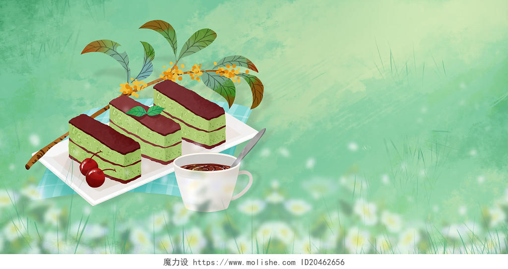 绿色小清新甜点蛋糕下午茶甜品背景